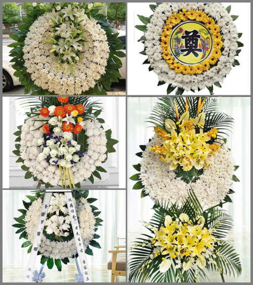 贵州遵义正安县中观镇鲜光村花圈速递